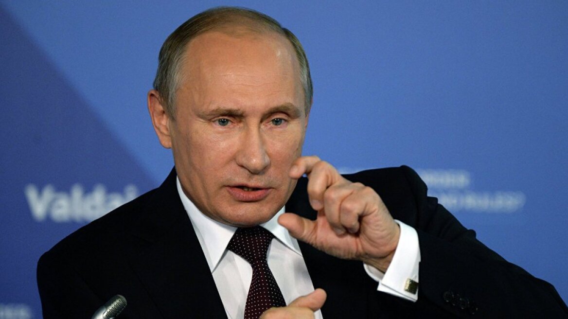 Πούτιν: «Μπανανία» είναι οι ΗΠΑ για να επηρεάσουμε τις αμερικανικές εκλογές;